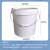 企桥 存储桶 涂料油漆桶	10L-白色加厚款带盖