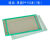 DYQT板万用板电路板洞洞板面包板PCB线路板10*15cm实验板焊接9*15 绿油_单面_9*15CM(1张)