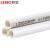 联塑（LESSO）PVC-U给水直管(1.6MPa)白色 dn32 4.5M