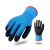 陆力安 手套 防寒手套 加绒保暖防冻手套 冬季耐低温防水防滑手套 单位：双 L 