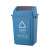 北巡北巡40L摇盖分类垃圾桶60升室内家用户外小区学校商场方形塑料垃圾桶 绿色 60L