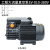 XD型旋片式真空泵大流量包装机抽空泵抽气泵消泡工业用真空泵 工程大流量真空泵SV-010-380V