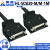 V90pn伺服电机X8控制端口专用配套 端子台数据线IO扩展 HL-SCSI20-M/M-5M 长度5米 HL-