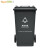 舒蔻（Supercloud）大号塑料分类垃圾桶小区环卫户外带轮加厚垃圾桶 100L加厚黑灰色其他垃圾