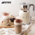 SMEG 斯麦格  意大利品牌电动奶泡机家用全自动冷热打奶器巧克力机 珍珠白