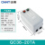 电磁启动器QC36-TA电动机起动器缺相保护磁力开关三相定制 QC36-4TA-380V-7.2A