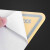 希万辉 安全标识牌危险警示贴三角形小心贴纸放置点注意安全标志 当心伤手 5*5cm 3包/30张