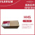压敏纸感压纸原装压力测量膜片胶片LW/MW/MS/HS/HHS HHS（270mm*1m）