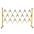 屹选工品 伸缩护栏 可移动折叠围栏 黑黄色 高1.2米长2.4米 单位：个
