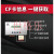 2023款CF-B1211加密CF CFast卡专用拷贝机底层对拷机SN读取机 CF卡拷贝机 CF卡复制