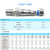 半套威浦航空插头WS16-2 3 4 5 7针9 10芯软管接头TP TD TQ连接器 2芯 插头TP