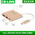 celink type-c转micro usb3.0移动硬盘线安卓手机连接数据线45T适用苹果拓 五合一拓展坞 1m