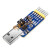 定制六合一多功能转串口模块USB转UART CP2102 CH340 TTL 485 232 TTL-CAN/14组滤波器上位配