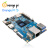 Orange Pi5 瑞芯微RK3588S 8核 NPU 4G/8G/16G内存可选开发板学习 PI5（4G）主板+10.1寸触摸屏