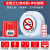 吸烟烟雾报警器控烟卫士联网烟感应禁止抽烟探测器卫生间抽烟 【联动套装】升级独立款+语音声