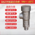 低温安全阀KDA21F-25/40P液氩液氮液氧气LNG不锈钢安全阀 DN15(全启式)