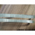 日本进口聚氨酯钢丝PU同步皮带T5-100T5-102T5-105齿T5-109 T5-525 (105 齿) 12mm