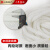 电力工具吊绳室外空调安全绳绝缘绳挂绳施工防滑丙纶绳 φ14mm 10米+双钩