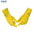 安思尔（Ansell）87-650 黄色带植绒衬里轻型天然橡胶防化学手套中码 1副