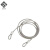 谨珅 JS-GS6 钢丝绳头 双扣起重钢丝绳 镀锌材质 6号80cm长（单位：根）