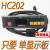 MEIKONG 广州美控 水位水温 控制器 温控仪 温控器-122-20N HC202 只要单个显示器