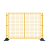 首喜仓库车间隔离网带底座护栏网工厂设备隔断铁丝网防护围栏可移动快递栅栏 加厚款1.2米高*3米宽/套