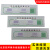 千惠侬北京四环紫外线强度指示卡测试卡 紫外线灯管合格测试监测卡 四环紫外线卡1盒100片