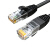 讯浦 六类网线 网络跳线 无氧铜线芯 非屏蔽 线缆 黑色0.5米