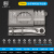 釰日本福冈扳手工具棘轮螺丝批组套12pcs螺丝刀起子异性螺丝批C