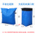 适用于快递打包袋淋膜中转袋物流集包超大号编织袋防水大容量衣物 集包支架50*50*74cm