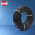 成天泰 国标铜芯单芯电线电缆 BV2.5平方 100米/卷 黑色
