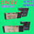 气动CNSY 电磁阀 申工 4V210/310/4V410控制阀 换向 2位5通 CNSY 4V410-15 DC24V