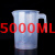 塑料烧杯 塑料100ml/250ml/500ml/1000ml2000ml毫升量筒烧杯带刻 100ml三角量杯