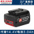 博世14.4v锂电池GSR14.4-2-LI充电钻TSR1440/GSR140-LI博士充电器 14.4V-3.0Ah锂电池(非原装)