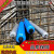 建筑拦茬气囊充气棒拦桩气囊拦截充气条高低标号阻隔断后浇带阻水 浅蓝色 加厚型8-80cm