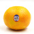 新奇士Sunkist 以色列进口红西柚 柚子 一级巨无霸果 2粒尝鲜装 单果重300g起 生鲜水果