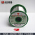 SMVP无铅实芯焊锡丝:环保不含松香锡线0.8:1.0:1.5:2.0mm:高纯度 0.8mm(1kg一卷)