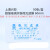 上海兴亚 超细玻璃纤维滤微孔滤膜TP60mm*0.22 0.3 0.45 0.7um 60mm*0.1um(50张/盒)