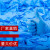 TWTCKYUS清洁专用橡乳胶餐饮级次一次性劳保手套PVC厨房加厚 蓝色TPE手套(100只) S