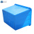  倍坚特 长方形塑料水箱养殖箱周转分拣箱胶箱海鲜水产周转箱外径870*653*615mm 蓝色300L水箱无盖