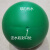 归宿岩竹PVC排水管道测堵球塑料通水球试验球整套4个通球50751160 50PVC管通球(球径36mm)