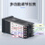 温控器REX-C100-400-C700-C900 数显智能温控仪 温度控制器恒温器 C100【K型输入固态输出V_DA】