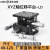 XYZ轴滑台三维轴手动位移微调升降平台实验平台LD40/60/80/90/125 LD125-LM-2N