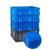 斯奈斯 EU箱物流箱周转箱收纳箱零件储物箱蓝色平盖400*300*175