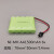 NI-MH AA1500mAh 6v 7.2v 充电电池组遥控玩具车消防灯具工业设备 荧光绿 6v 1500mAhSM反