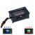 12V-60V电动车电瓶蓄电池电量表显示器直流数显锂电池车载电压表 防水12-60V（84V通用）红