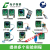 定制适用STM32F030C8T6STM32F0学习板核心板评估板含例程主芯片 STLINK