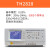 高频LCR数字电桥TH2828A系列TH2826A精密阻抗阻抗分析仪5MHz TH2828(1MHz) 停产