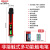 适用于电笔感应检测断点多功能电工测电验电测电笔定制 非接触式侧电笔AC12-1000V DHFNDBD