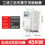 上海开关在线式电机软启动器55kw自耦降压22/45/37控制 45KW